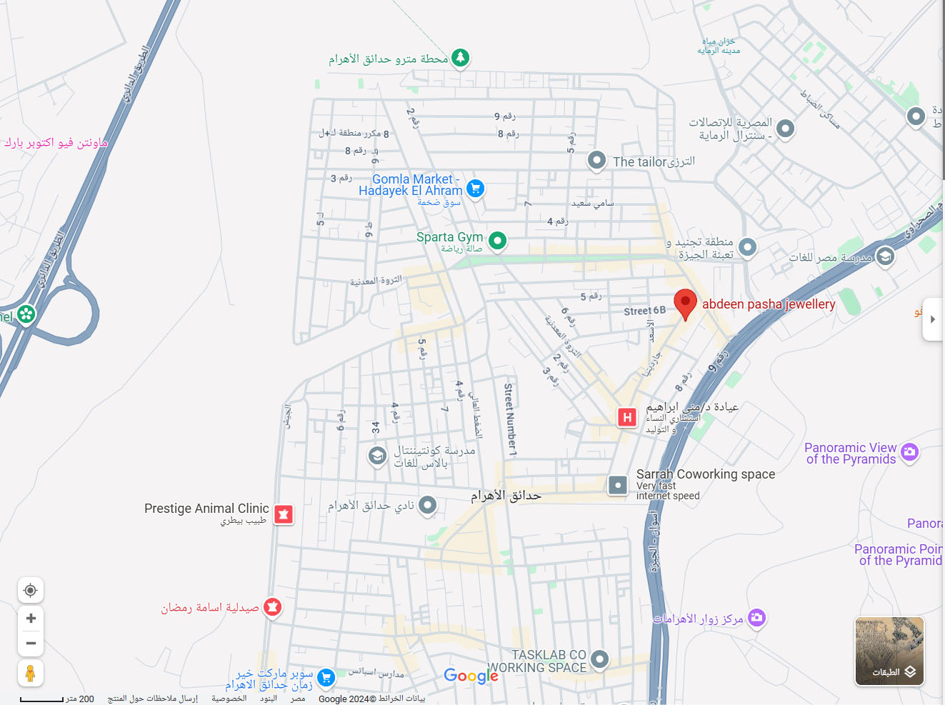 Our Location
